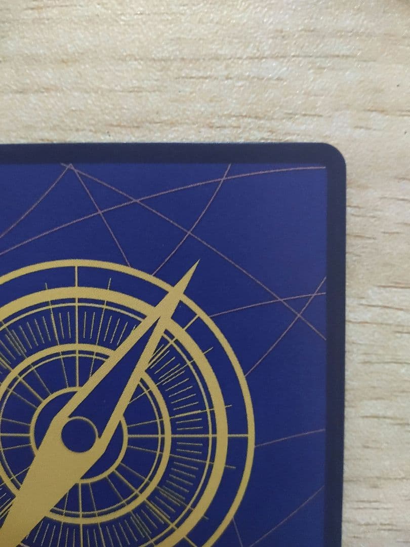 ナミ　パラレル　SP