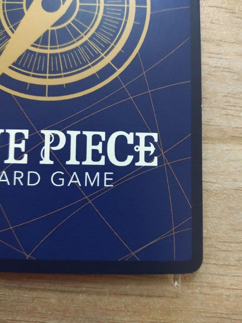 ナミ　パラレル　SP