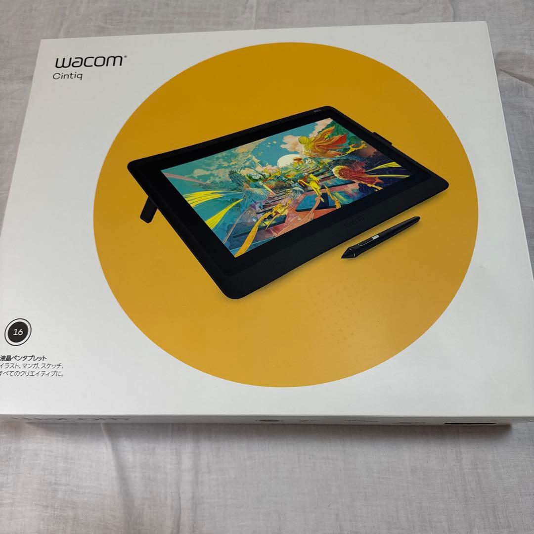 Wacom Cintiq 16 液晶ペンタブレット　付属品あり
