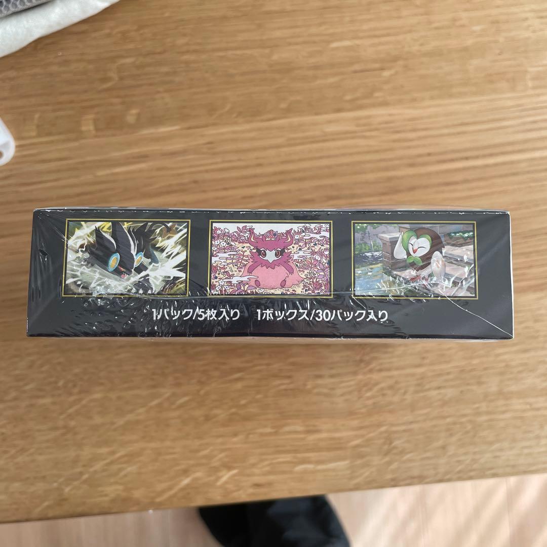 ムニキスゼロ　シュリンク付き　1ボックス　1BOX 本日発送