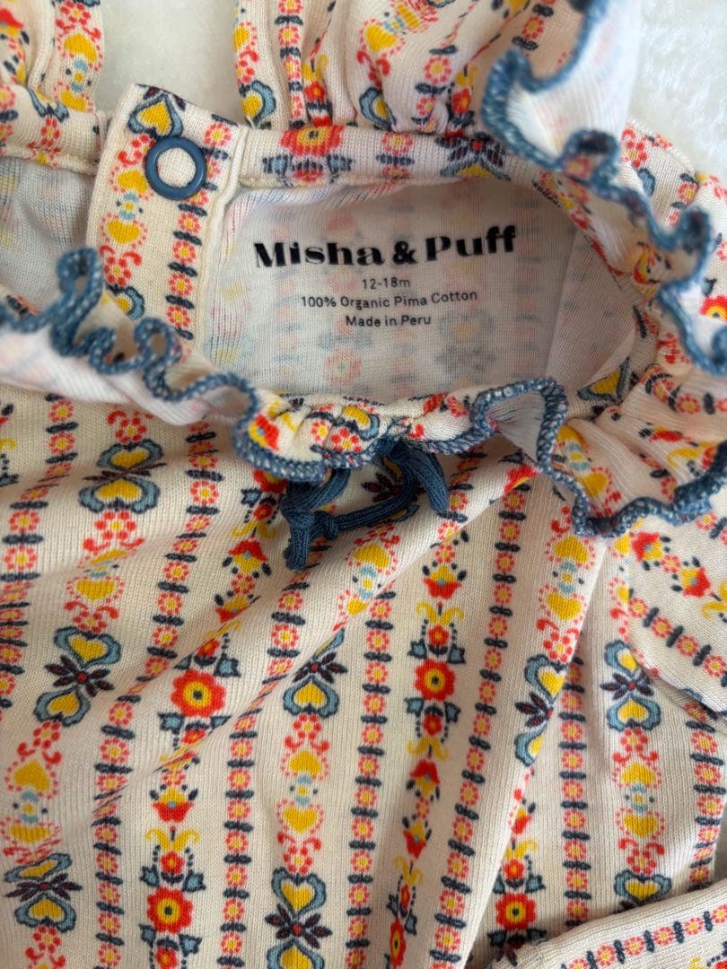 Misha & Puff フリル襟ロンパース 12-18m