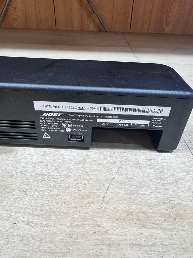 BOSE Solo TV Speaker（モデル：418775）動作品 現状渡し