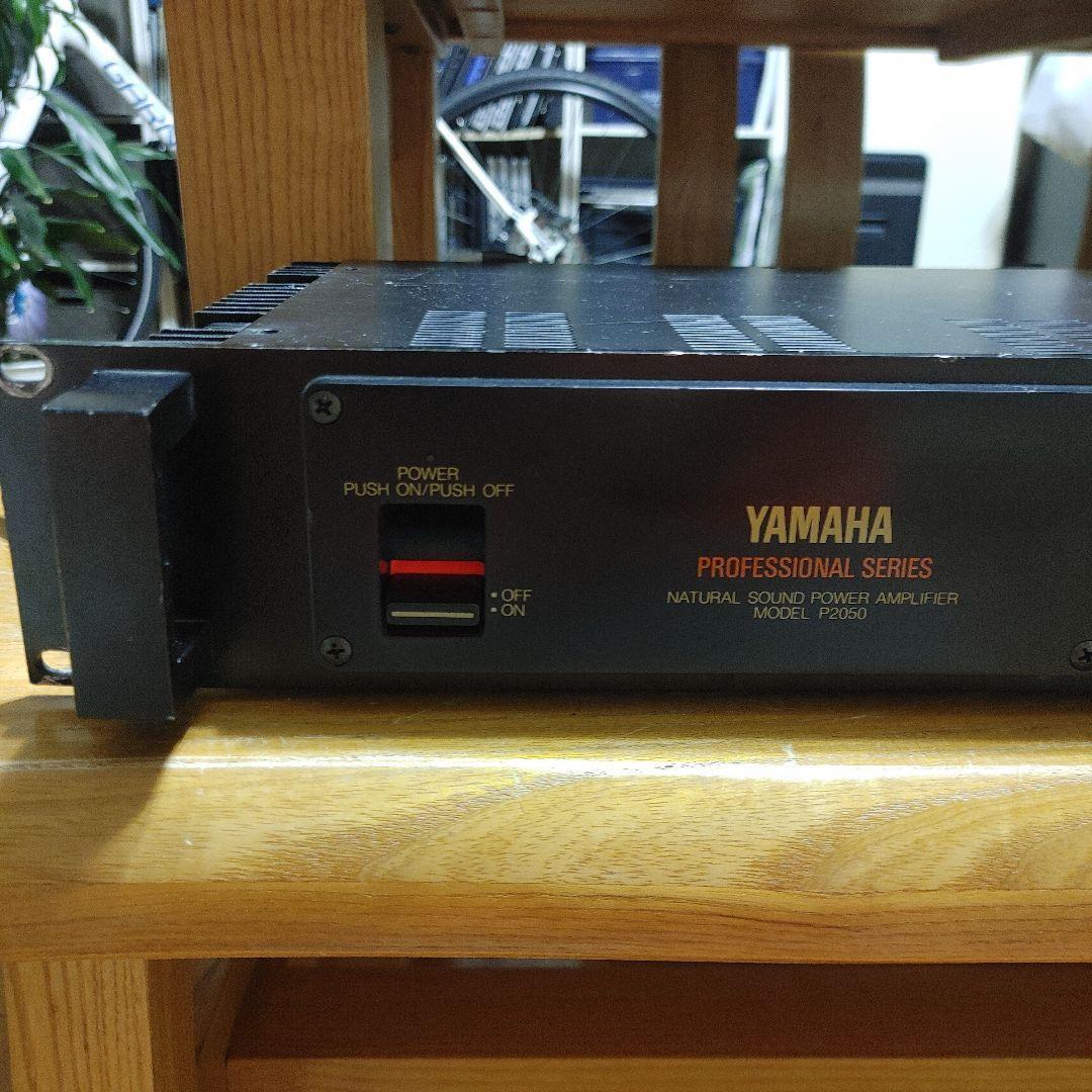 YAMAHA ヤマハ P2050 業務用 パワーアンプ