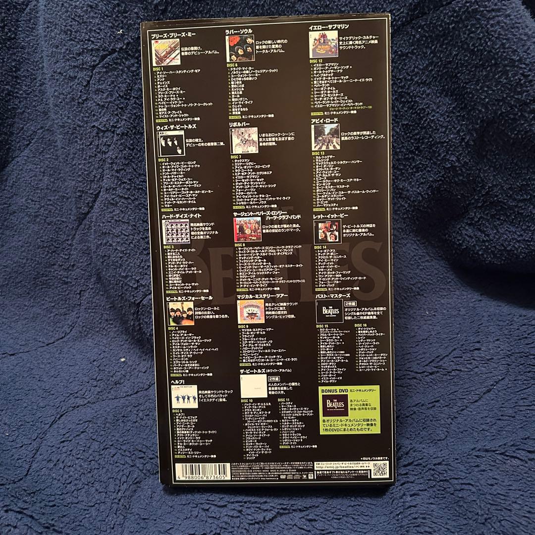 ザ・ビートルズBOX ★ オマケ付