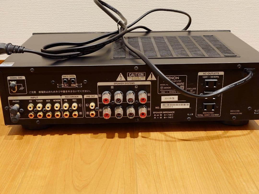 DENON PMA-390RE プリメインアンプ 中古