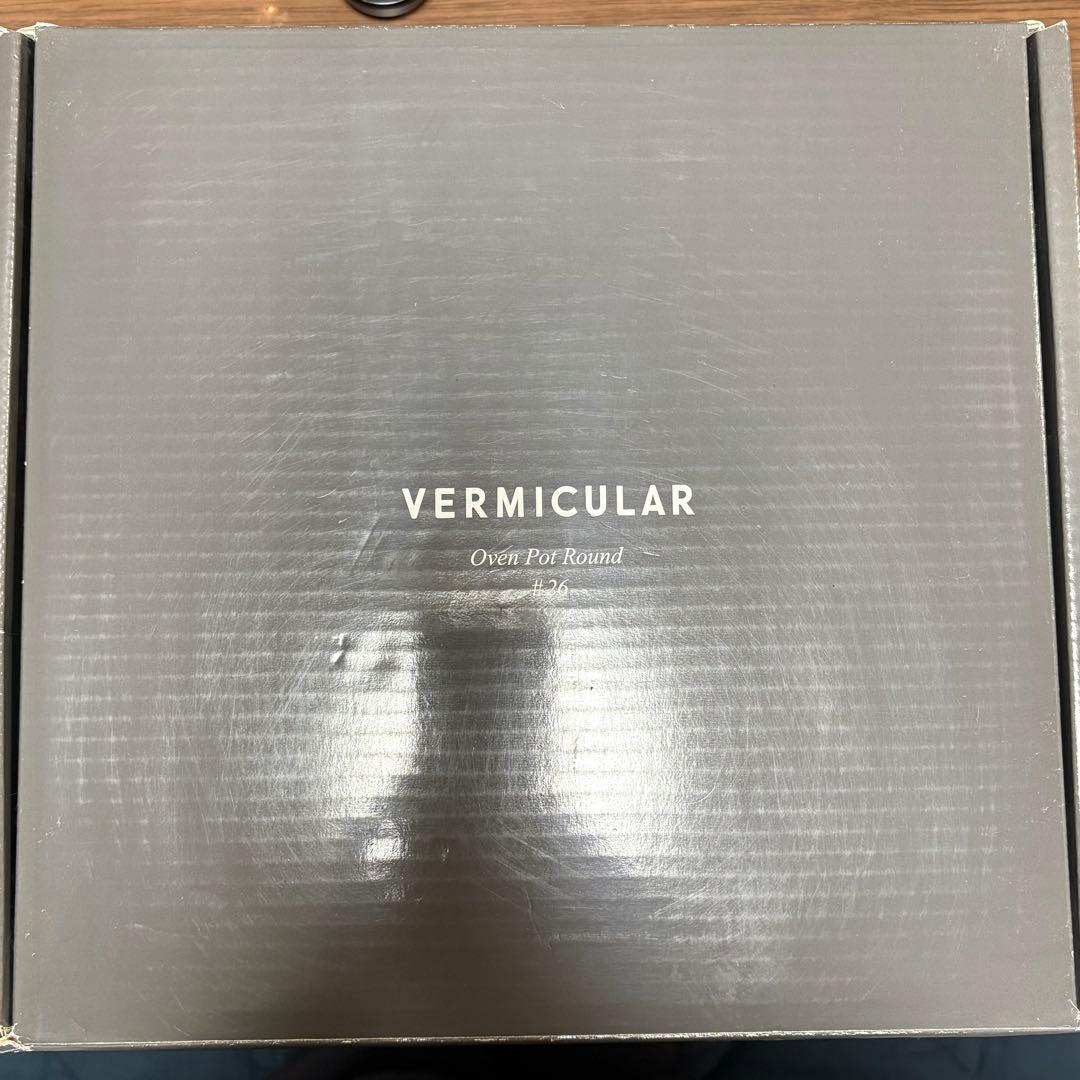 ☆未使用☆VERMICULAR バーミキュラ オーブンポットラウンド26cm
