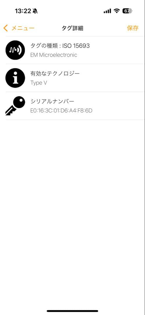 LOUIS VUITTONエピ　ヴィトン エピ ジッピーパースM60152