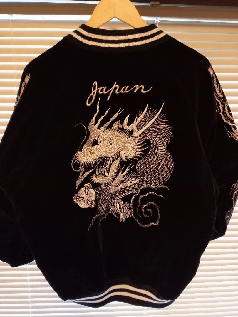 スカジャン 刺繍 龍