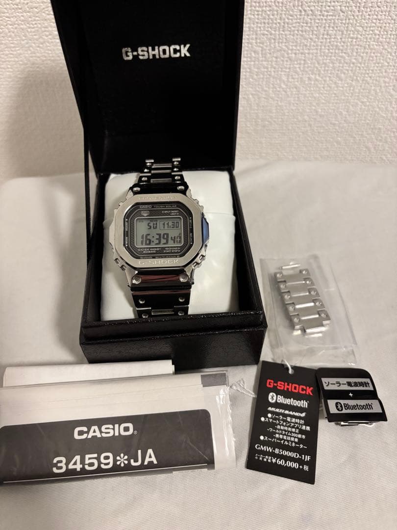 カシオ CASIO G-SHOCK ジーショック GMW-B5000D-1JF