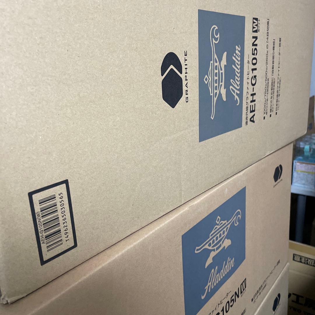 電気ヒーター ALADDIN AEH-G105N(W)