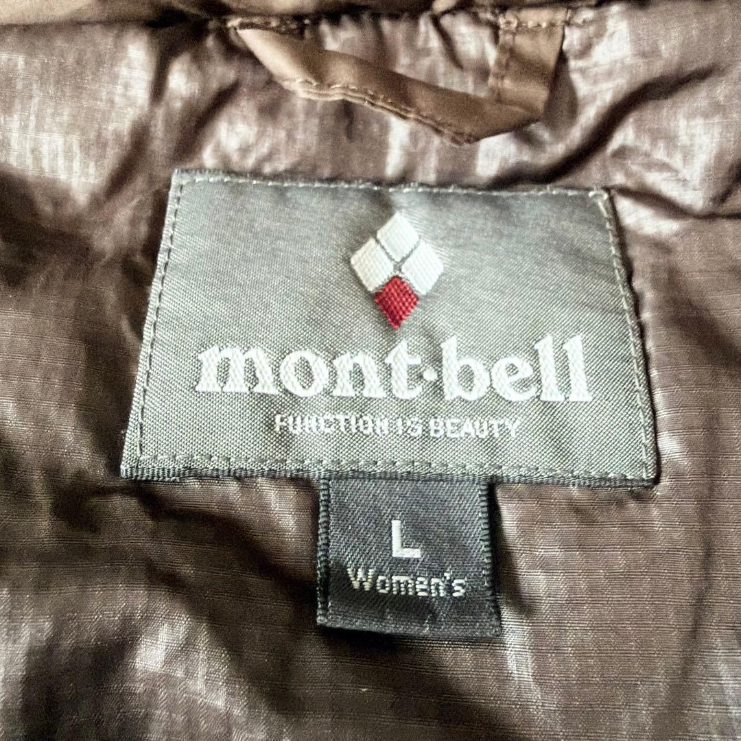 5552 美品✨ モンベル トラベルダウンロングコート L ブラウン 収納袋付き