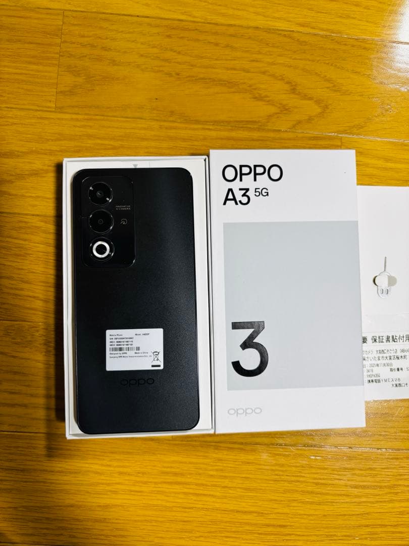 Oppo A3 5G 128GB A402OP SIMフリー ワイモバイル