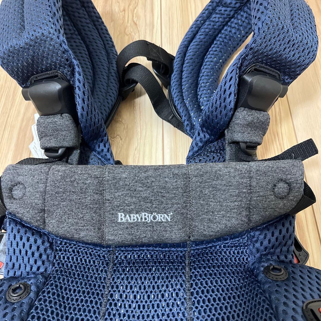 ベビービョルン　ベビーキャリア　ハーモニー　抱っこ紐　おんぶ紐　ネイビーブルー