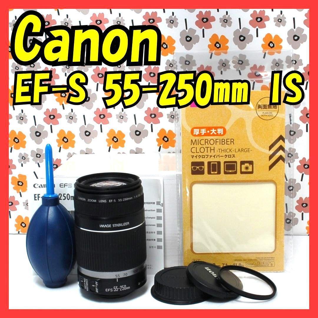 Canon❤EF-S 55-250mm IS❤レンズきれい❤手ぶれ補正付❤
