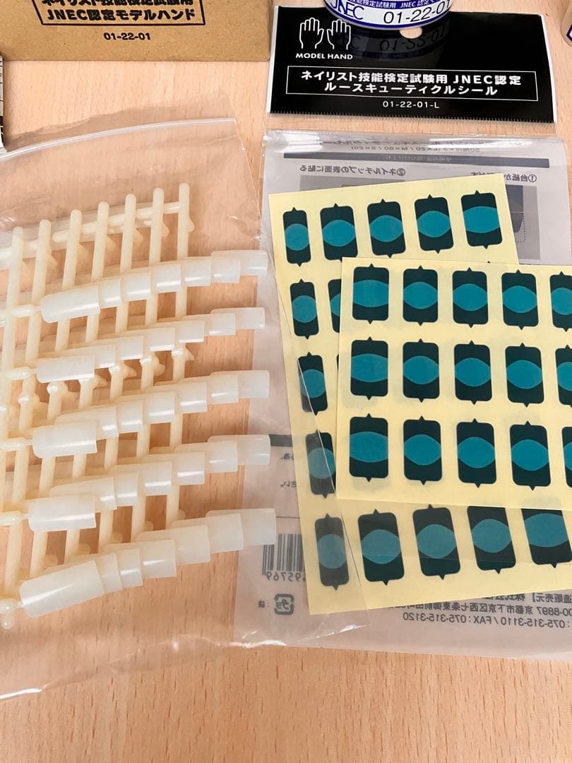 美品⭐︎認定モデルハンド⭐︎おまけ付 ネイリスト検定 JNEC ジェネック 両手