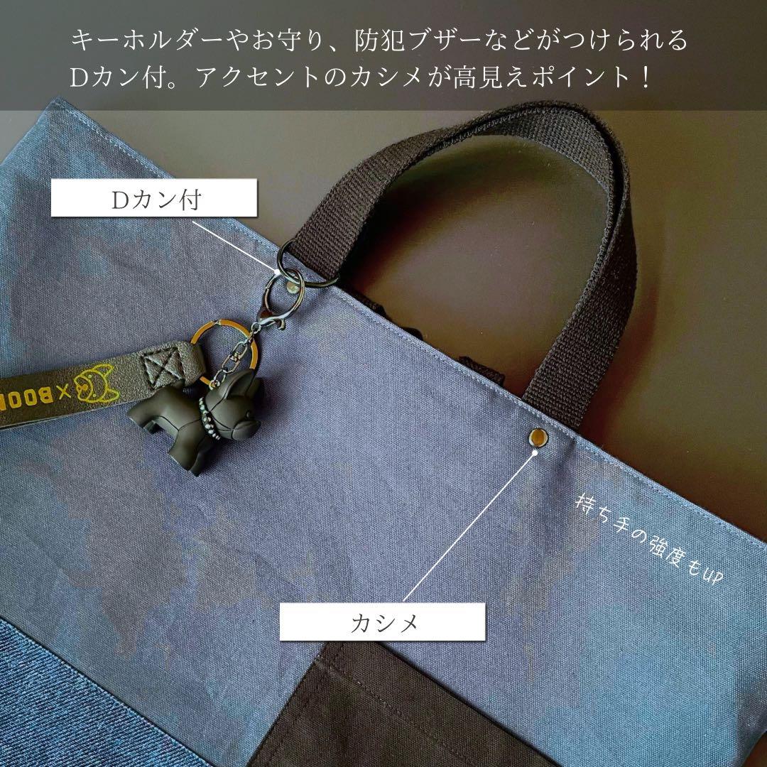 ５点セット　ブルー系　入園　入学セット　入学準備　男の子　シンプル　無地