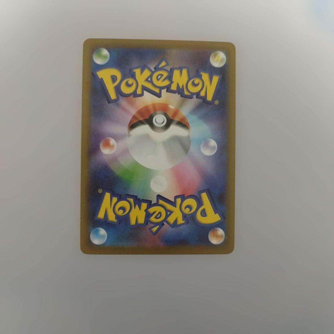 ニャースex　SAR