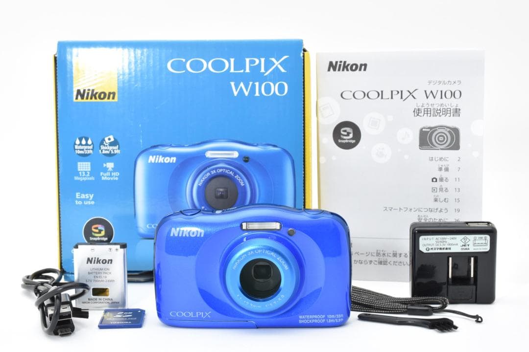 【お値下げ歓迎・美品】　ニコン　Nikon COOLPIX W100 ブルー