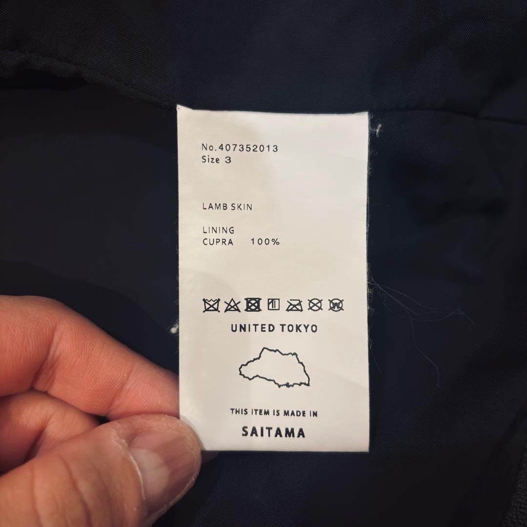 UNITED TOKYO シングルライダースジャケット