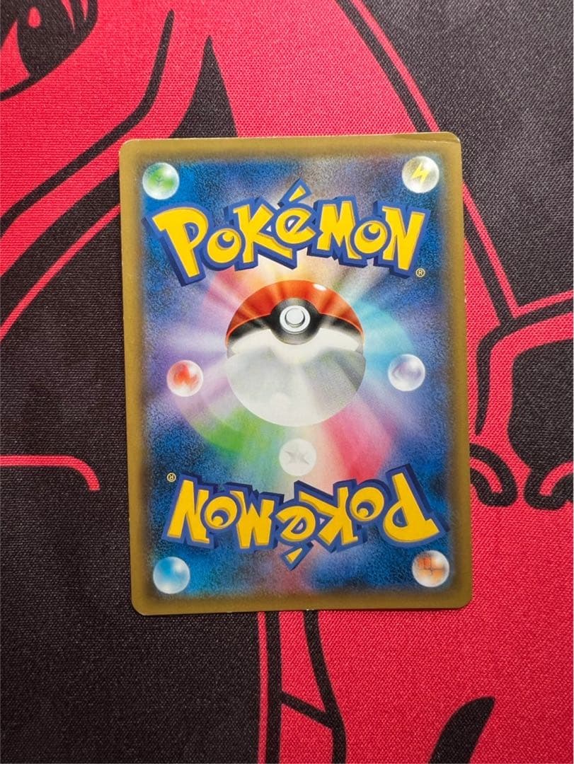 カメックス&ポッチャマGX SR SM11a リミックスバウト 070/064