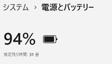 ノートパソコン windows11 オフィス付き core i7 AH53/MW