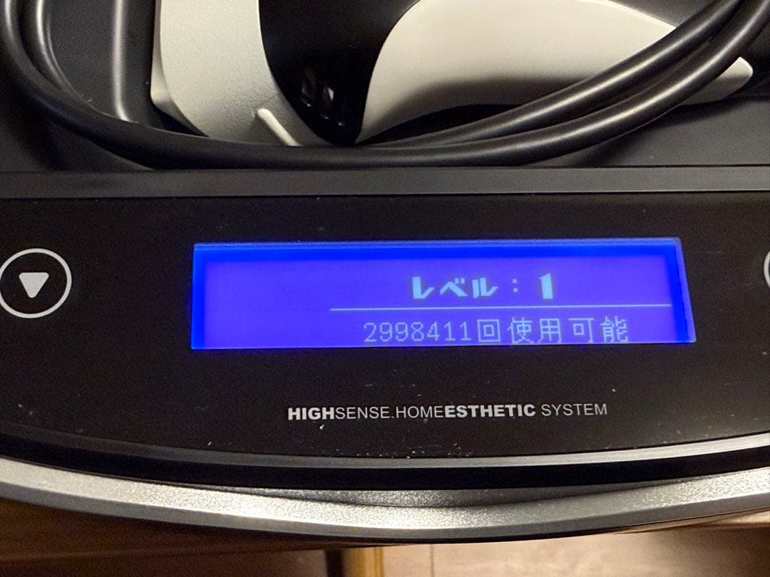 ケノンVer8.7J マットブラック黒 残量99.9%