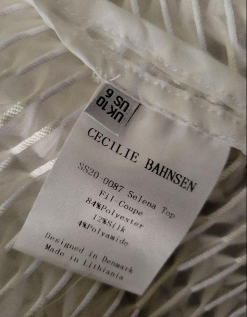 セシリーバンセンcecilie bahnsen selenaキャミソール