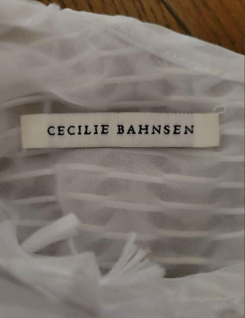 セシリーバンセンcecilie bahnsen selenaキャミソール
