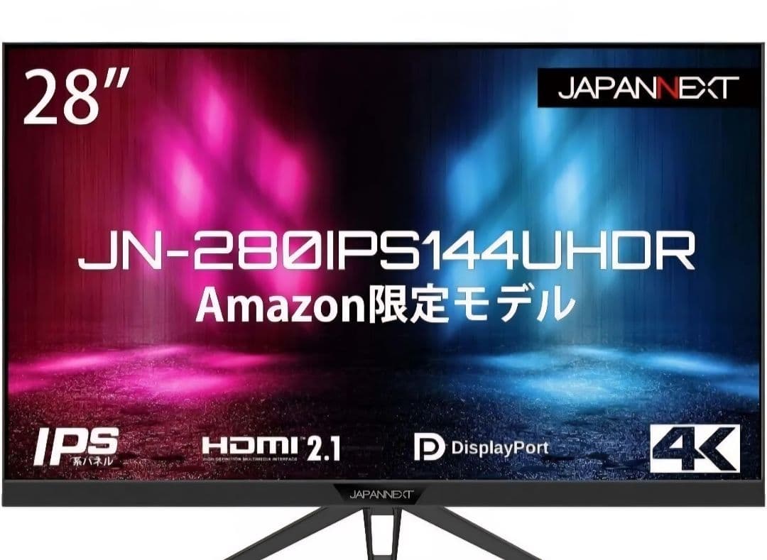 美品　JAPANNEXT 28インチ 4K 144Hz ゲーミングモニター