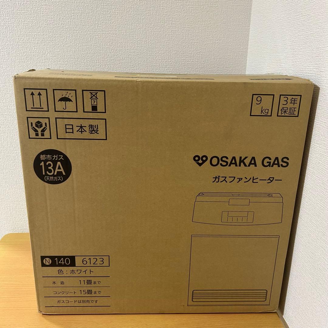 大阪ガス ガスファンヒーター N140 6123 13A ホワイト 未使用品