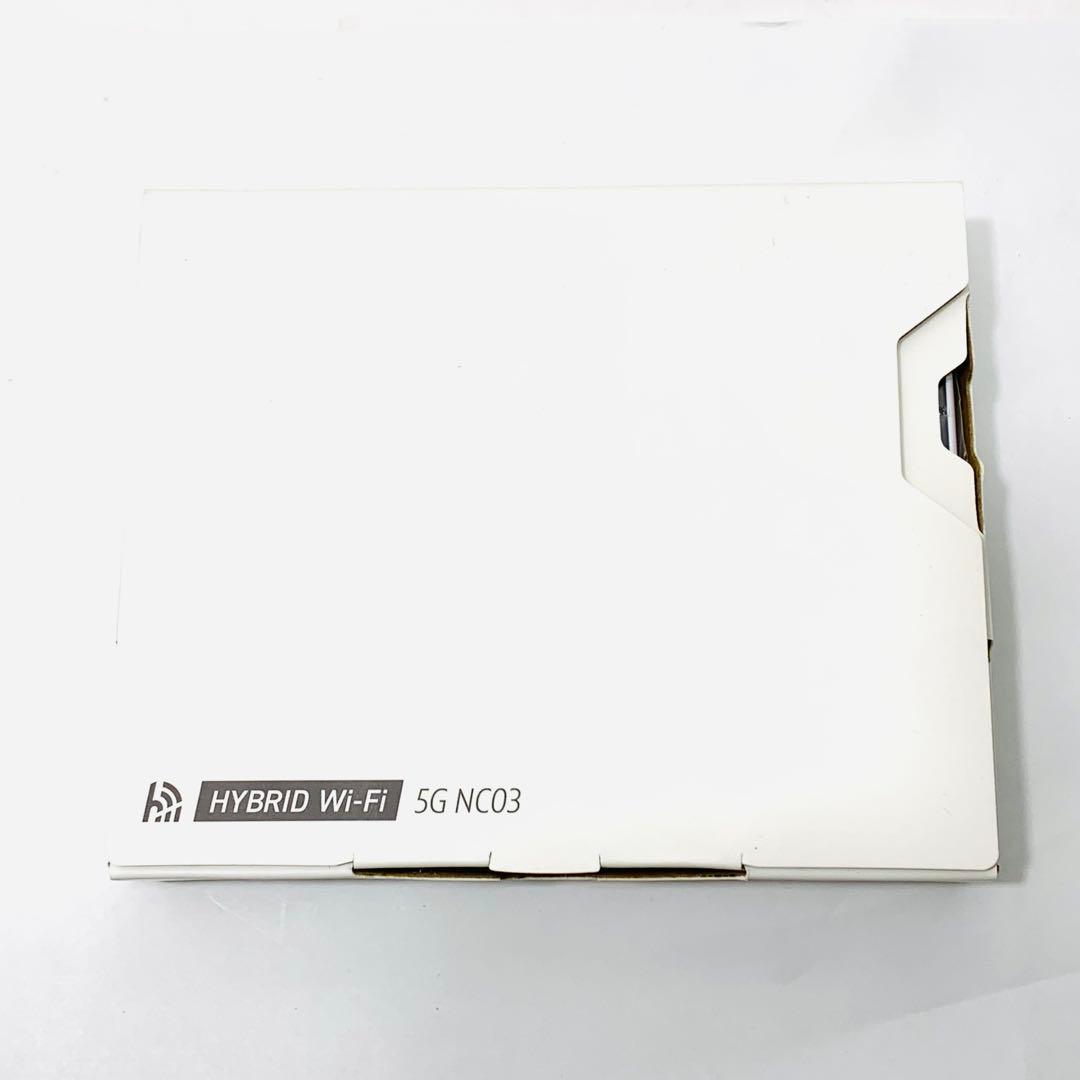 新品未開封 HYBRID Wi-Fi 5G NC03 モバイルルーター
