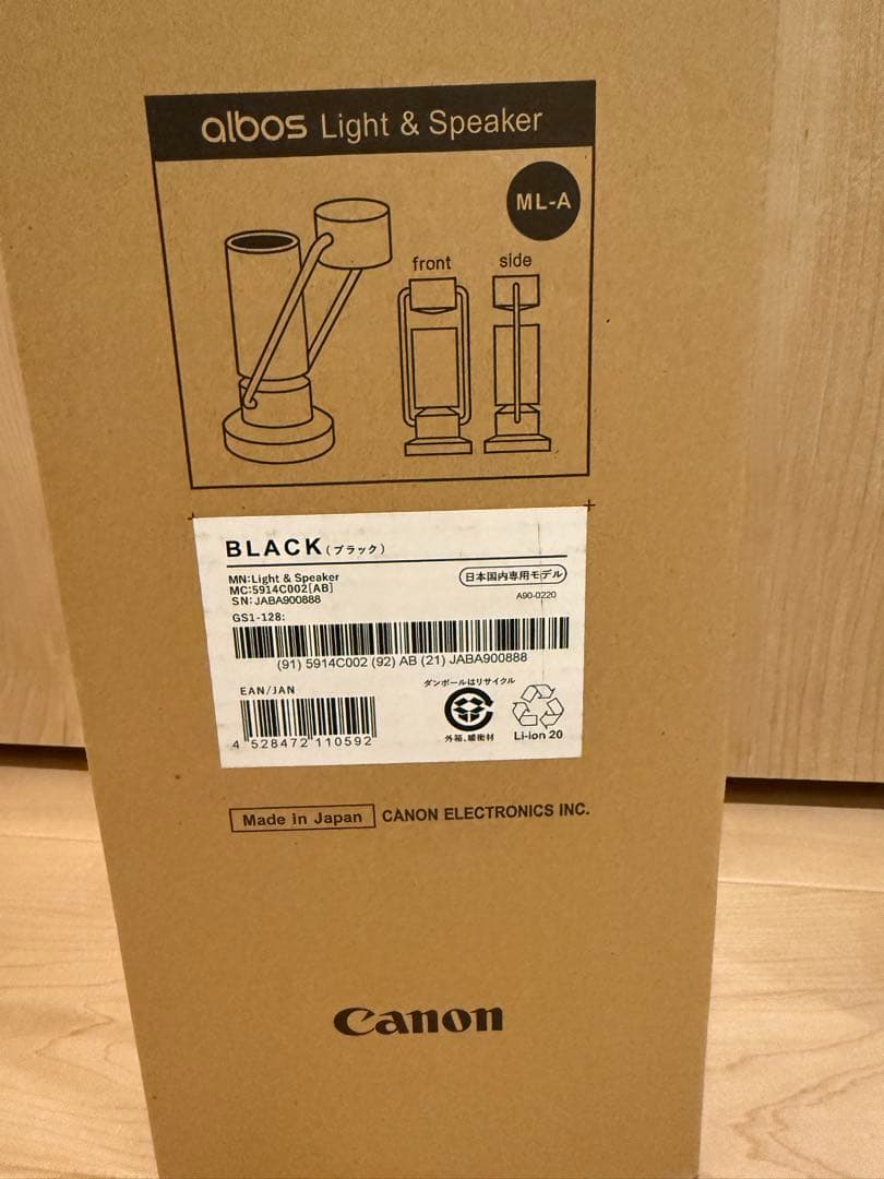 【新品/動作確認のみ】Canon アルボス albos ライト&スピーカー