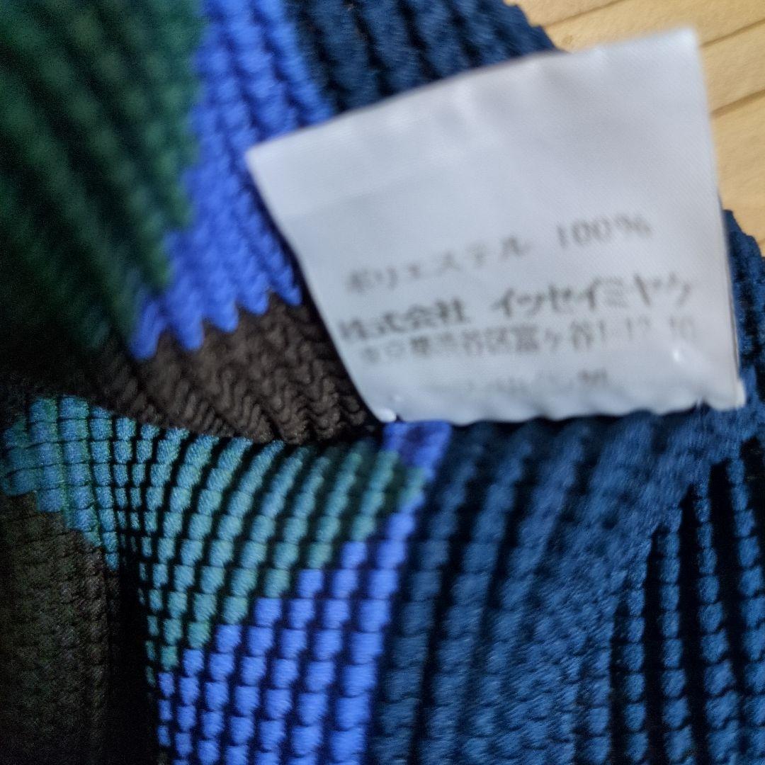 me イッセイミヤケ　トップス