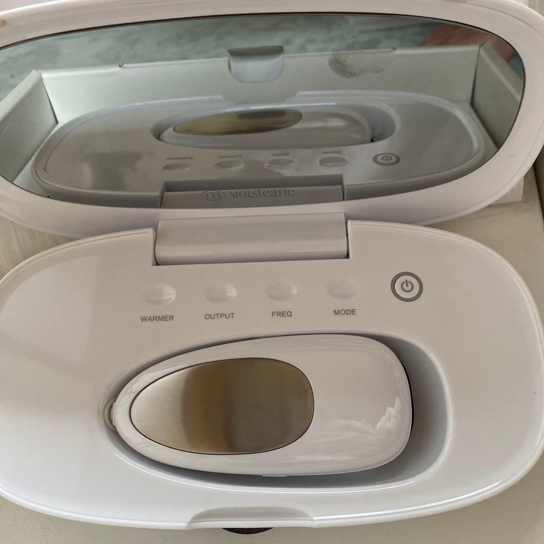 Moisteane IV フェイスマスク