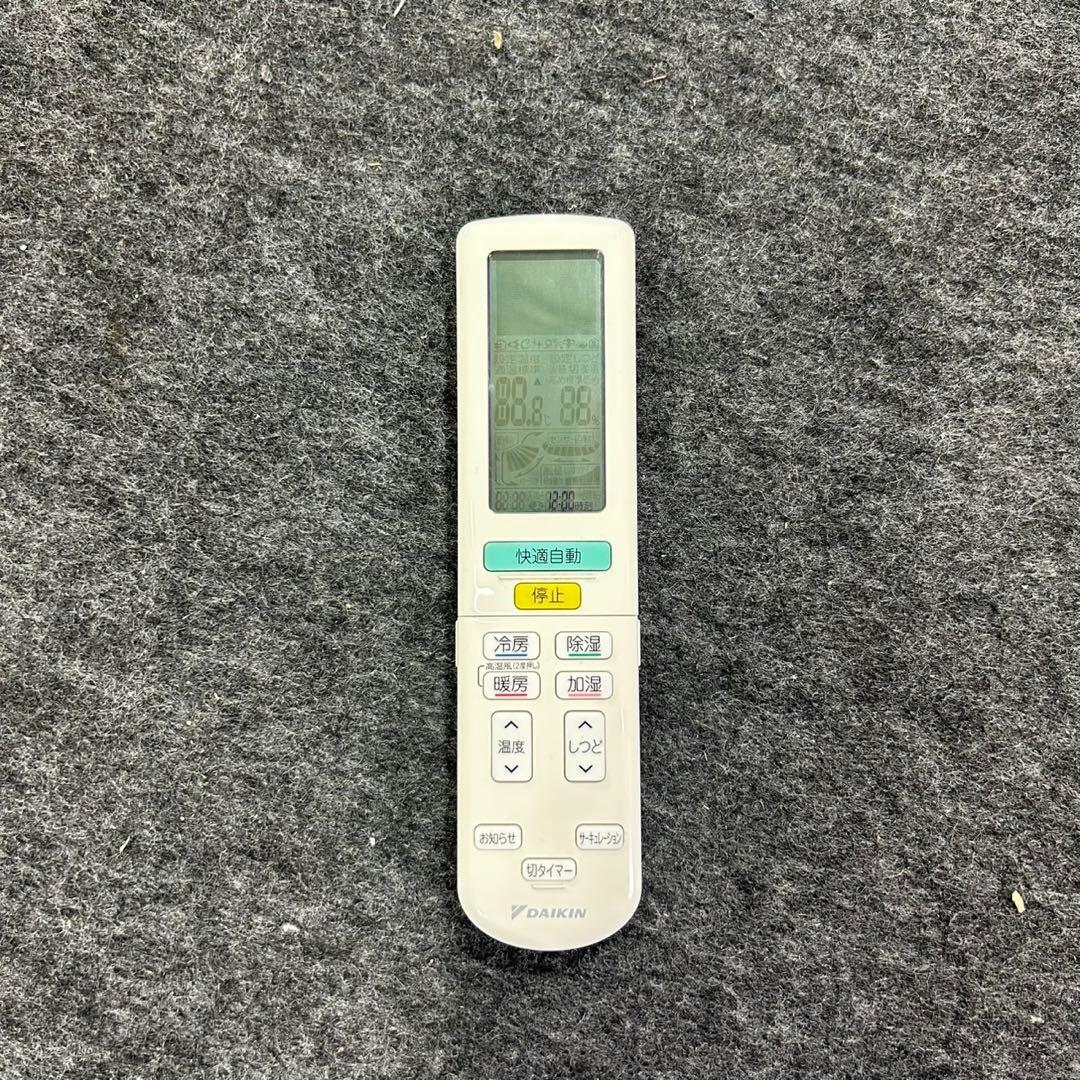 ダイキン ルームエアコン ATR36WSE7 12畳用 2019年 d4443