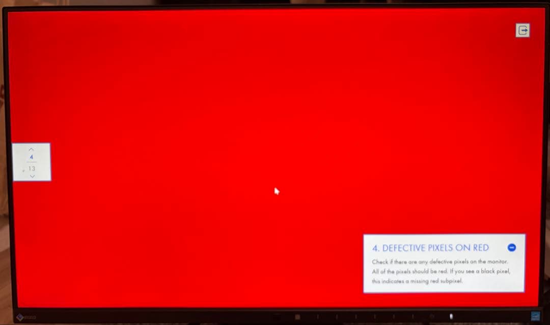 モニター EIZO EV2450-BKR