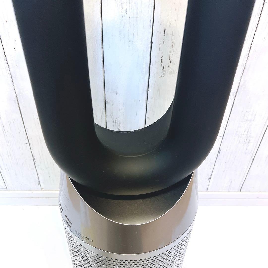 【極美品】Dyson HP07 温風　冷風　空気清浄 2021年製　ダイソン