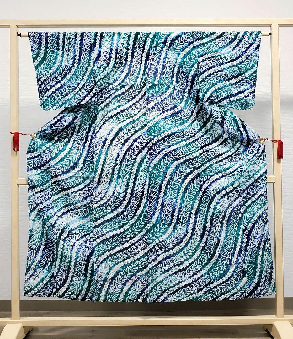 A9 有松鳴海絞り 流れ模様 藍染 エメラルドグリーン 綿 浴衣 着物 K2