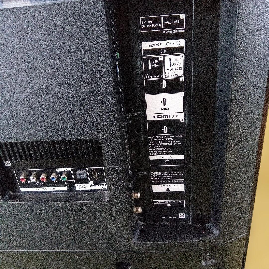 SONY KJ-55X8500F 55インチ 4K液晶テレビリモコン付ジャンク品