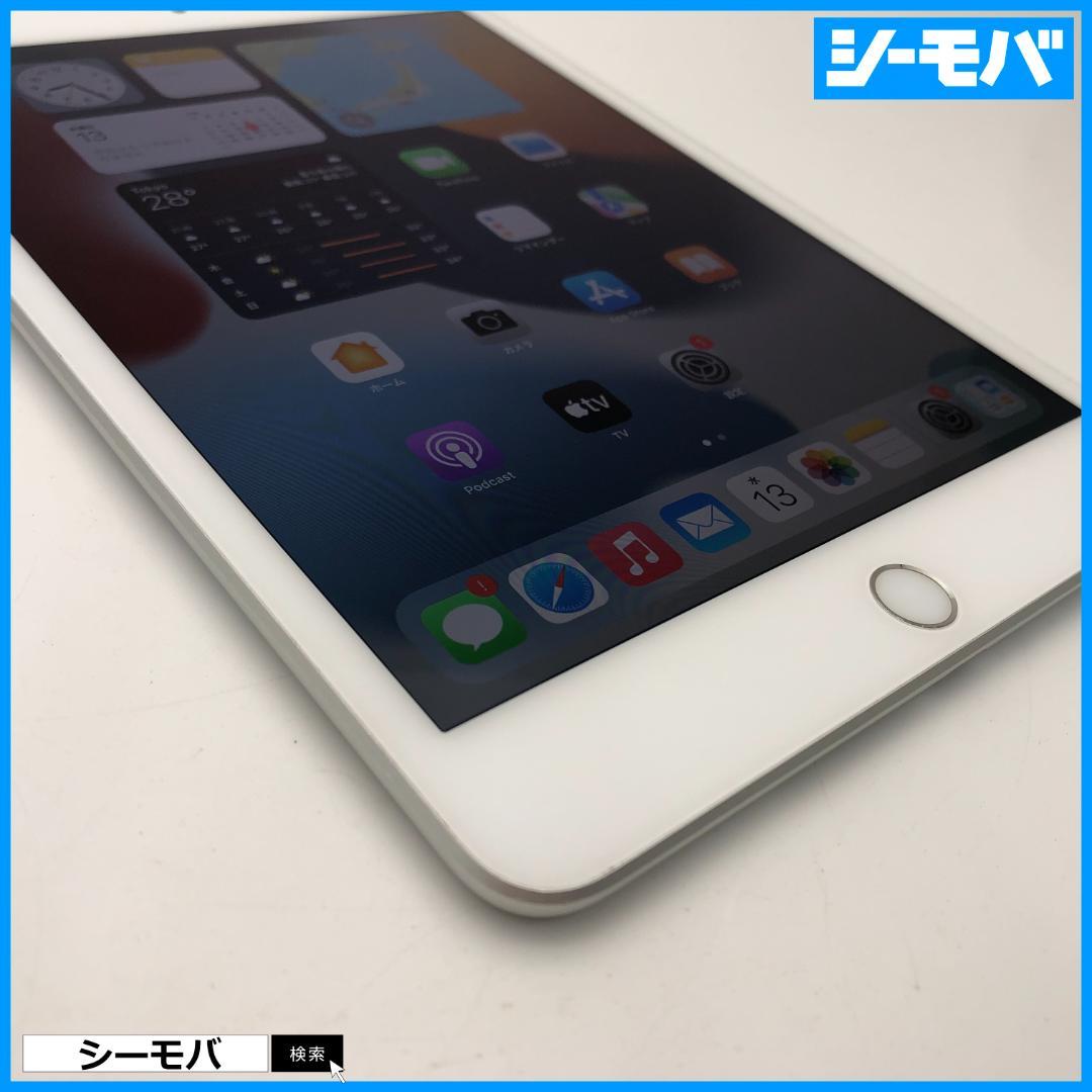 5135 iPad mini 第5世代 超美品 SIMフリー 64GBシルバー