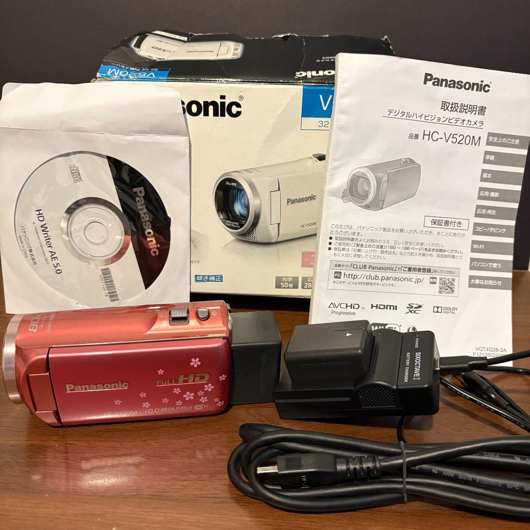 Panasonic HC-V520M ピンク ビデオカメラ 社外充電器付