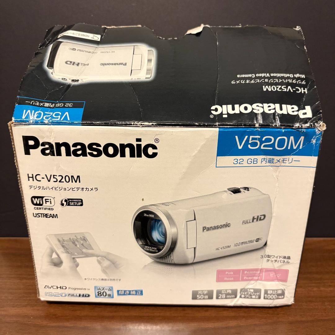 Panasonic HC-V520M ピンク ビデオカメラ 社外充電器付
