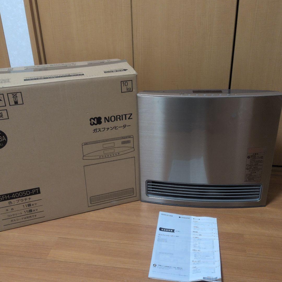 ノーリツ ガスファンヒーターGFH-4005D-PT 都市ガス