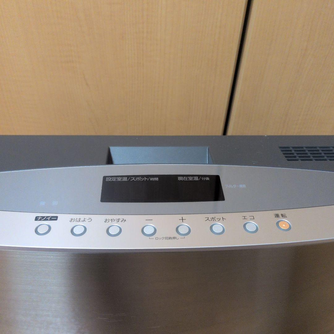 ノーリツ ガスファンヒーターGFH-4005D-PT 都市ガス