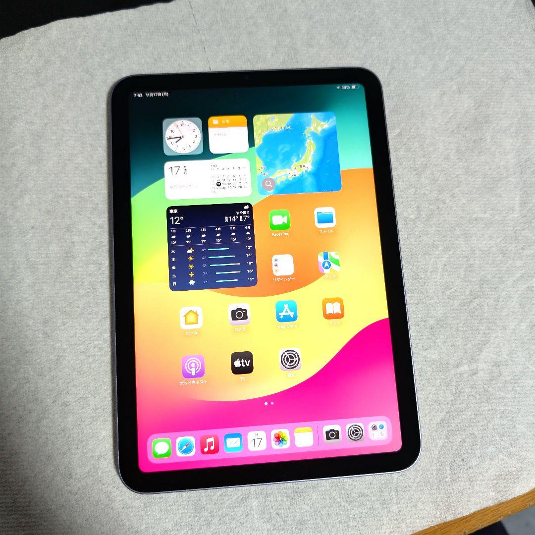 Apple iPad mini 6 64GB パープル Wi-Fiモデル 美品