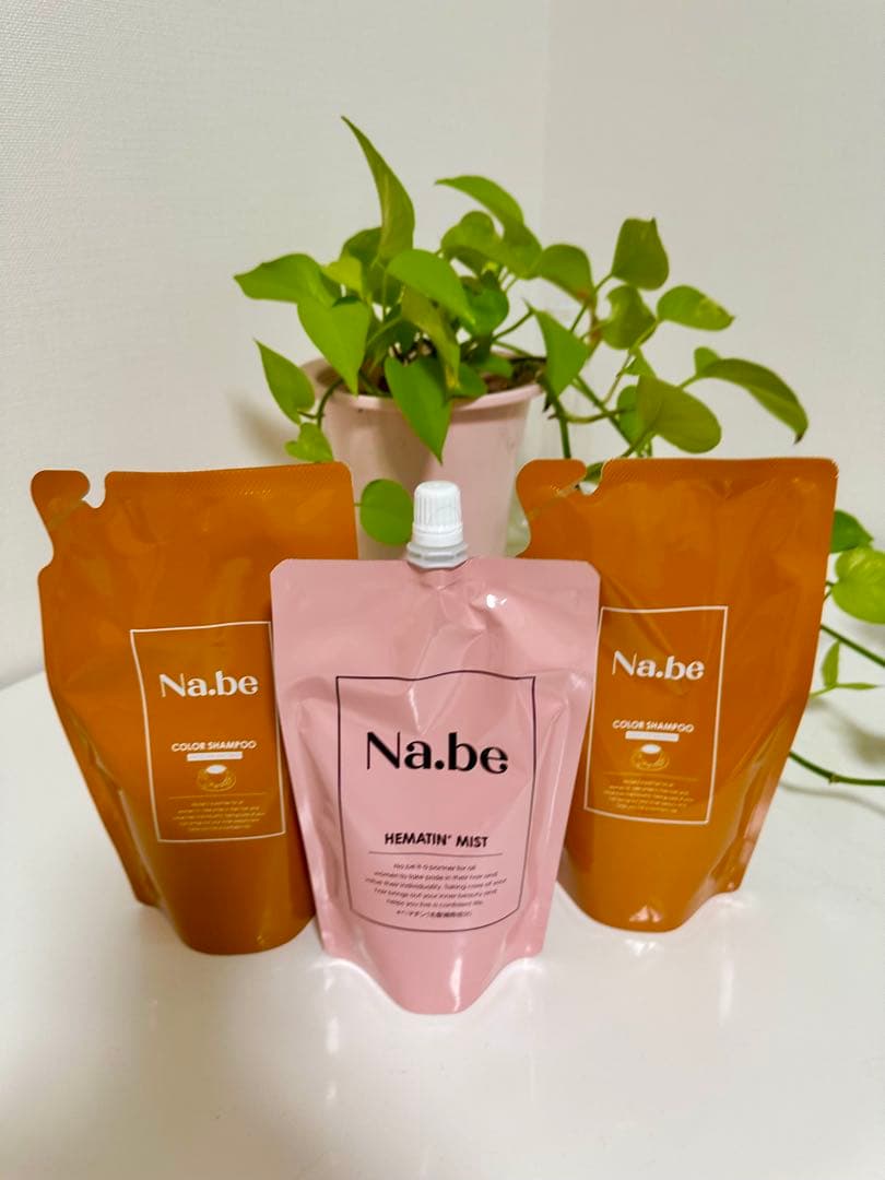 Na.be カラーシャンプー ヘマチンミスト 3点セット