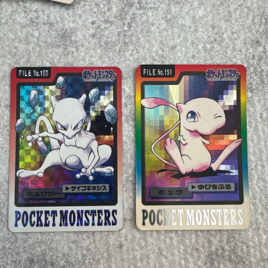 ポケモン　カードダス　ミュウツー ミュウ カードセット値下げ依頼可