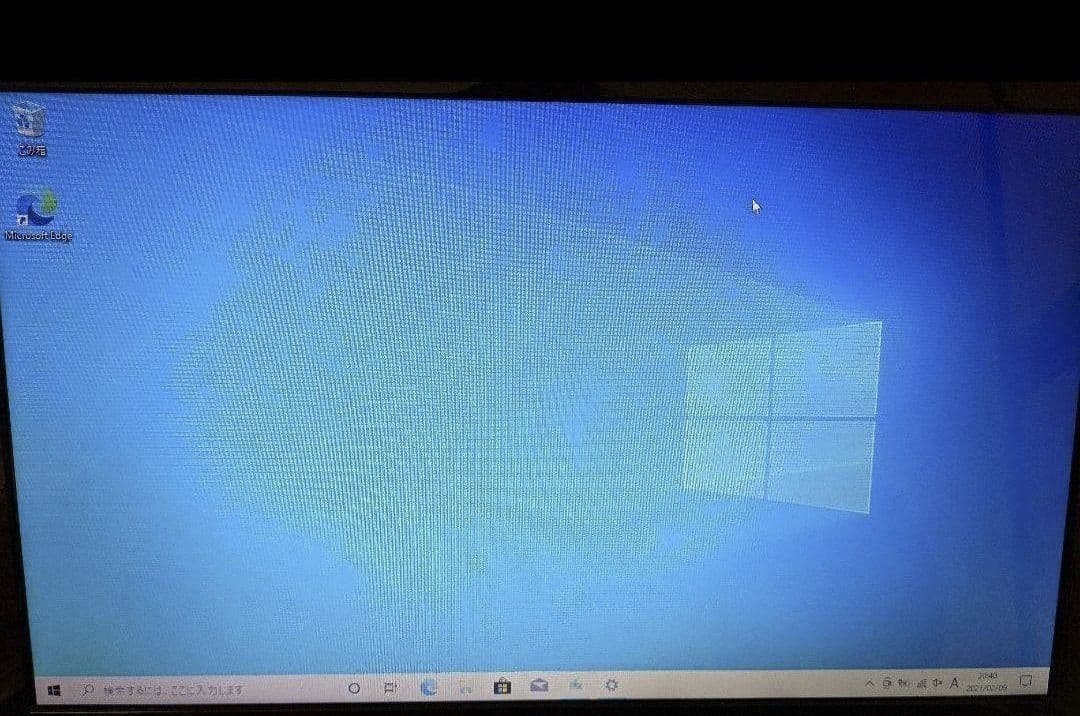 ❗️セール中❗️ASUS K53U-SXE350