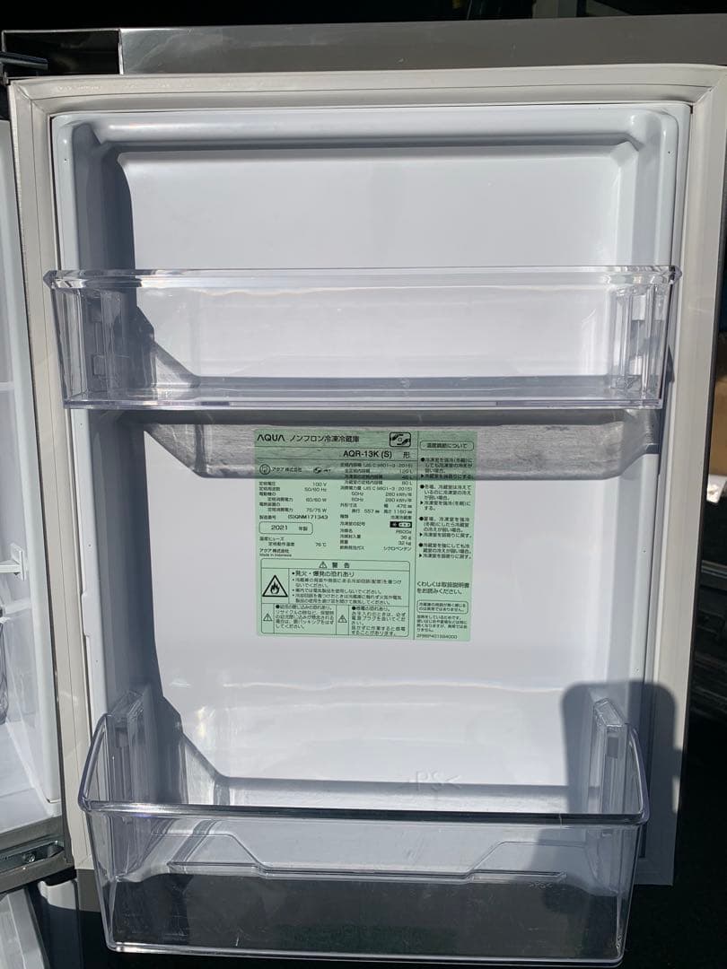 冷蔵庫アクア AQUA 2021年右開き2ドア AQR-13K（S）大阪限定