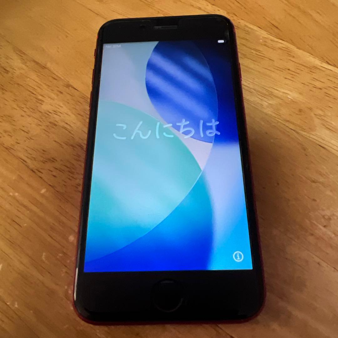 スマートフォン本体 Apple iPhone se2 RED